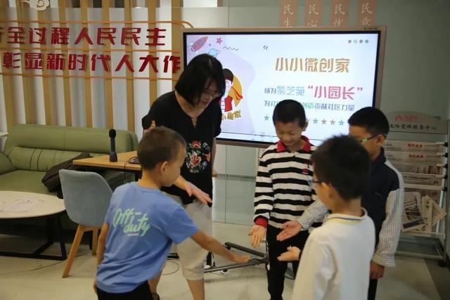 徐汇区华泾镇：小小微创家们的丰收季，你知道他们经历了什么吗？  第3张