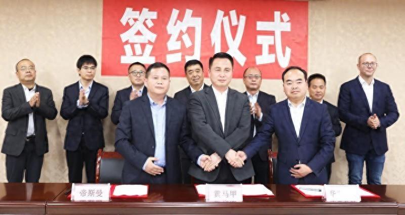 黄马甲携手帝斯曼-芬美意,共筑蛋品健康安全防线 第1张 黄马甲携手帝斯曼-芬美意,共筑蛋品健康安全防线 第1张