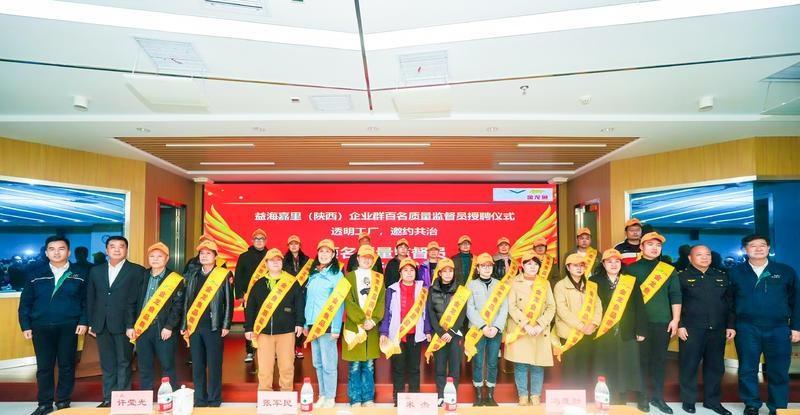 黄马甲携手帝斯曼-芬美意,共筑蛋品健康安全防线 第2张 黄马甲携手帝斯曼-芬美意,共筑蛋品健康安全防线 第2张