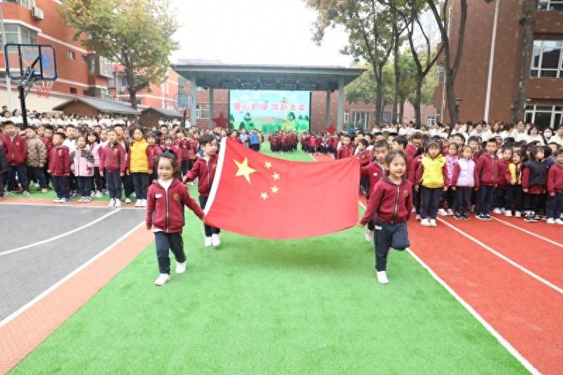 爱绿护绿，共筑绿色梦！西安市第一保育院主题升旗活动，你参加了吗？  第1张