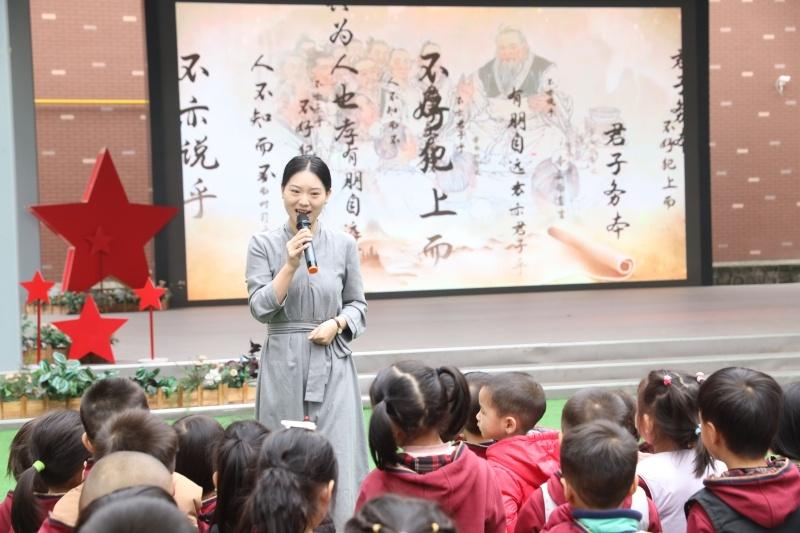 爱绿护绿，共筑绿色梦！西安市第一保育院主题升旗活动，你参加了吗？  第3张