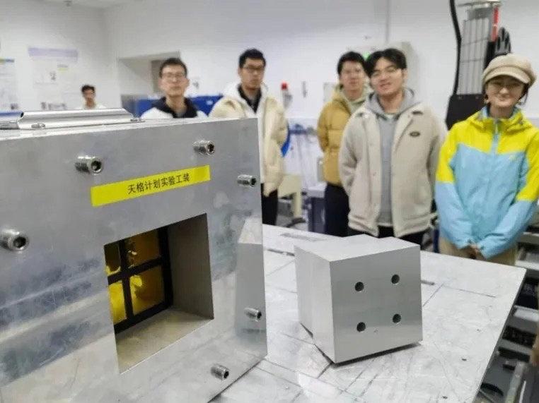 重大升级！川大天格计划团队卫星载荷成功发射，科研产出能力翻倍  第2张