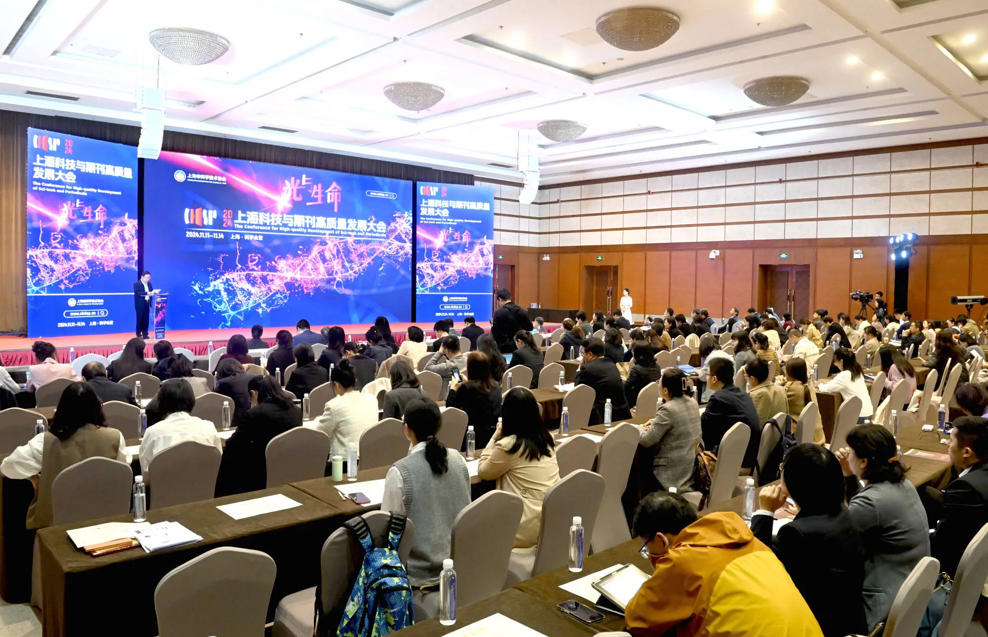 中国论文数量世界领先,科技期刊发展却为何落后? 第1张 中国论文数量世界领先,科技期刊发展却为何落后? 第1张