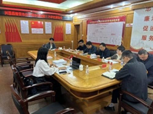 赣州市兴国县市场监管局召开公平竞争审查工作第三方评估现场会，你知道吗？