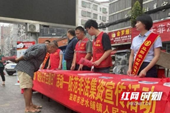 赫山区沧水铺镇打造四新品牌，推动营商环境提质增效