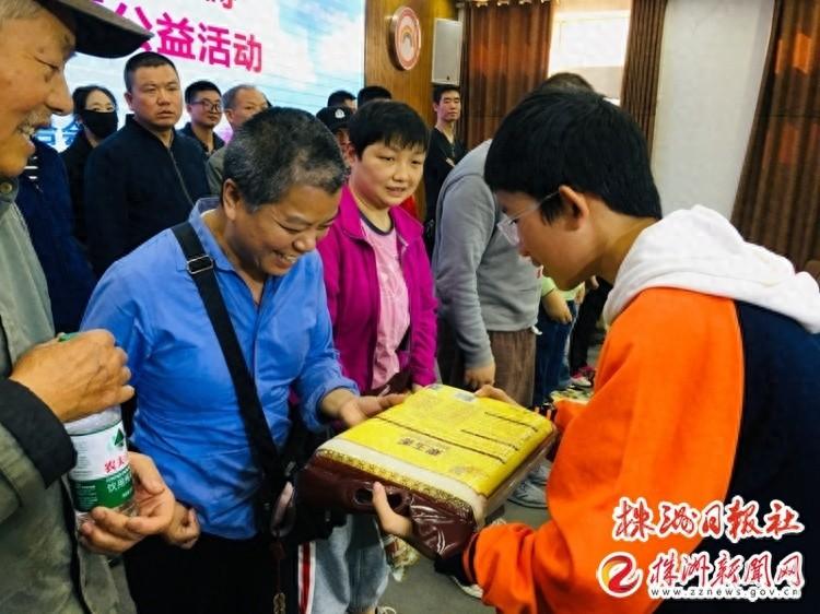 株洲这场残健共融公益活动，你参加了吗？