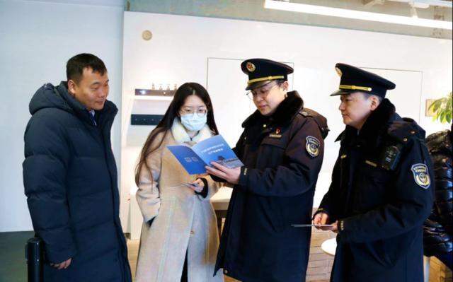 东城发布营商环境领域免罚清单，393 个事项让你轻装上阵  第6张