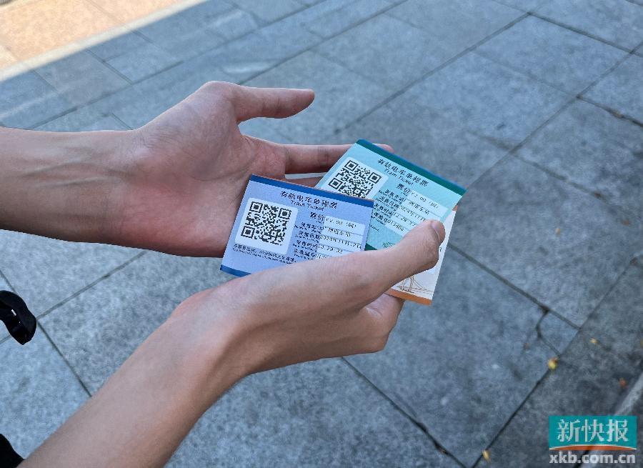 广州塔站将撤销！海珠有轨电车 1 号线运营调整，你知道吗？  第2张