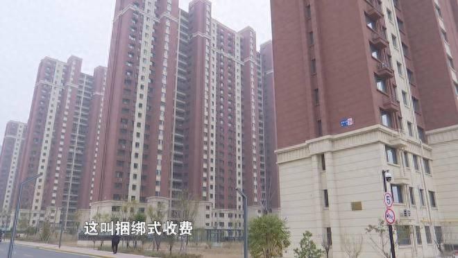 章丘区明澜书香南区业主遭遇寒冬：不交物业费就不给供暖？