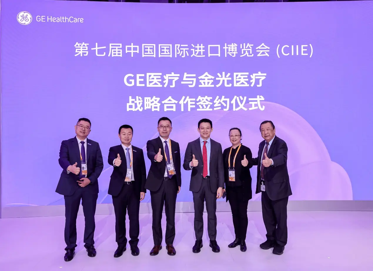 企业社会责任已非可有可无，公益湃 CSR 周刊为你深度解析  第6张