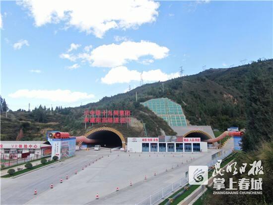7773 米特长瓦斯隧道，福宜高速阳宗隧道左线贯通  第2张