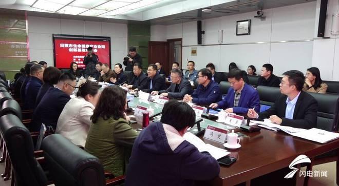 山东生物医学工程学会携手专家走进济宁医学院日照校区，探讨产学研医合作新模式  第2张