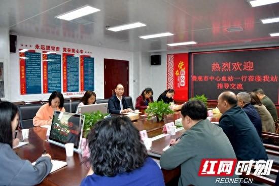 5000 余名大学生齐聚操场，只为这件事  第1张