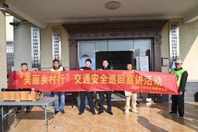 11 月 12 日沅江市交警大队送考下乡，解决农村群众考取摩托车驾驶证不便问题  第1张
