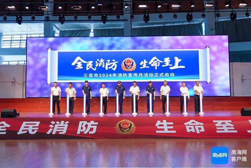 1 分 20 秒！消防官兵极速穿越障碍救人，展现专业救援水平  第5张