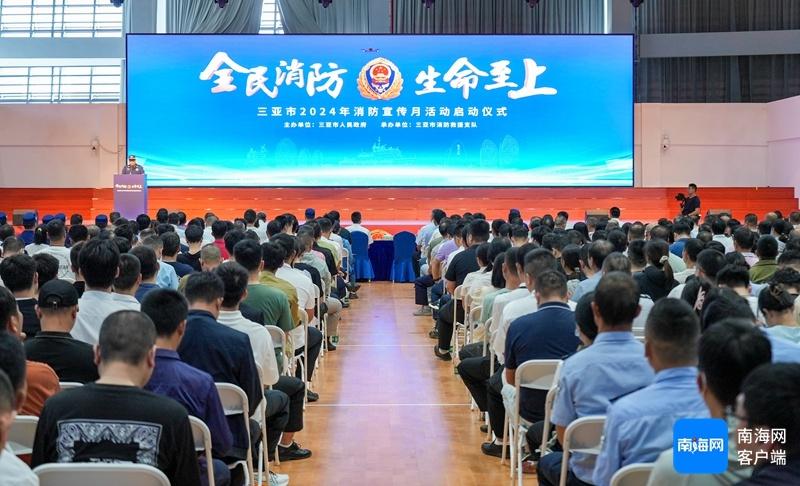 1 分 20 秒！消防官兵极速穿越障碍救人，展现专业救援水平  第6张