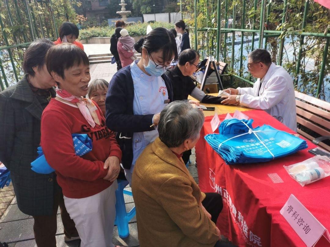 失眠不用怕！传统中医技法耳穴埋豆，让你轻松入睡