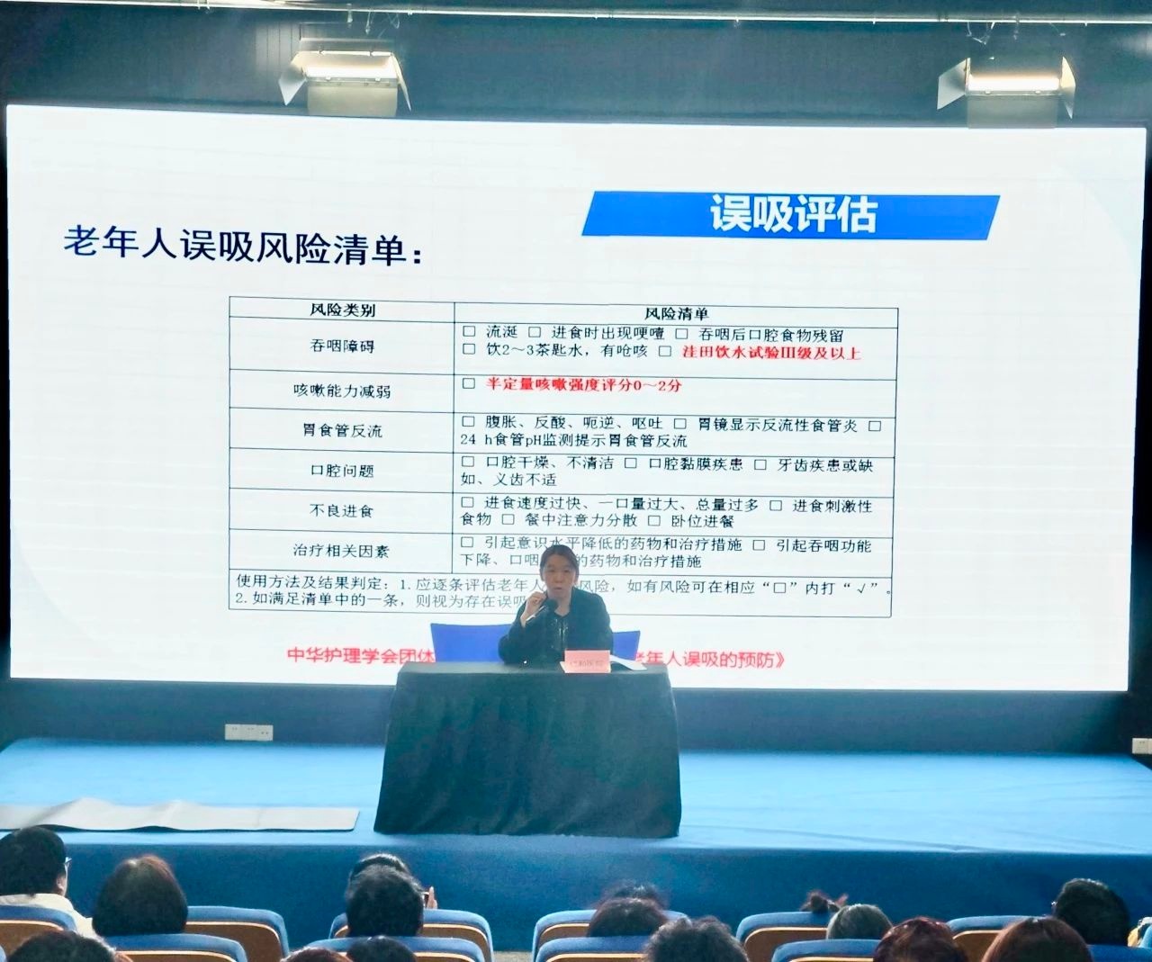 初冬上海宝山工会活动大揭秘：急救技能培训与花艺体验，职工们为何纷纷点赞？  第2张