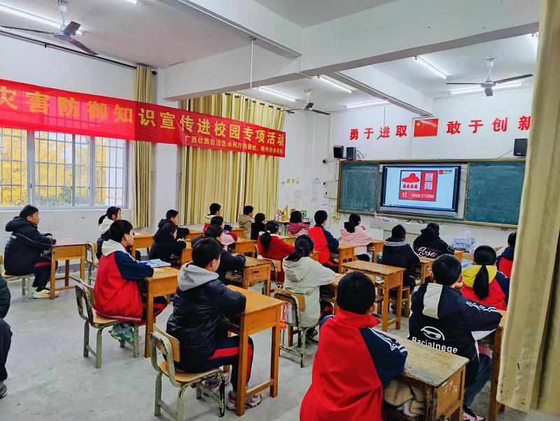 惊险！山洪来袭，四级联动实战演练，看他们如何化险为夷  第4张