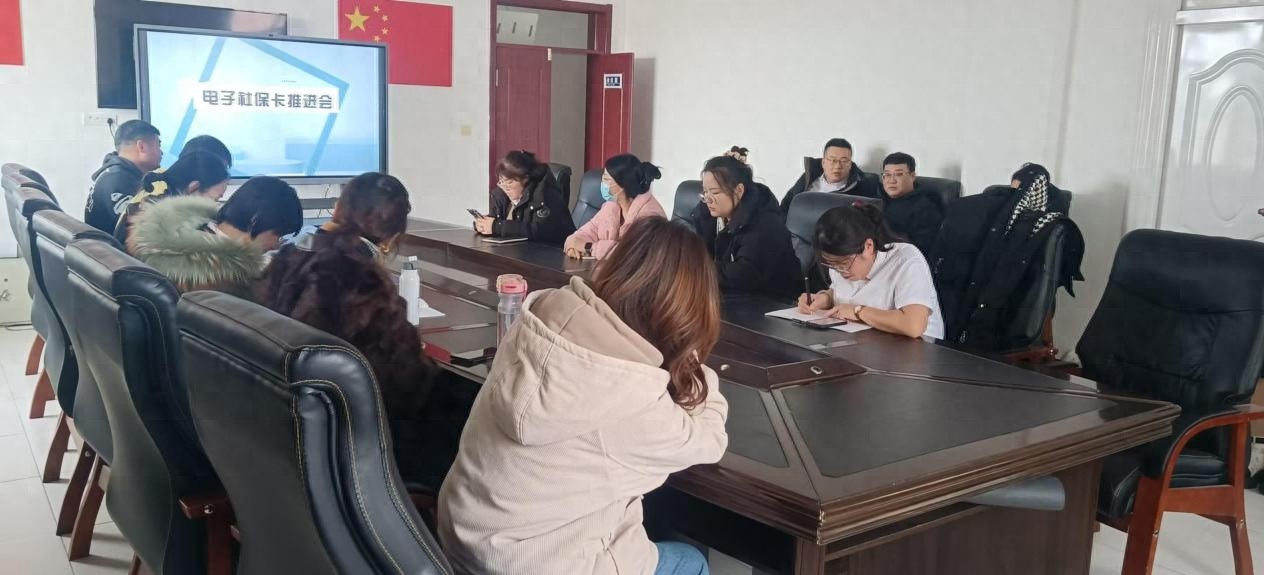 12月10日县社保中心推进电子社保卡申领，创新举措破解难题，便民服务再升级  第1张