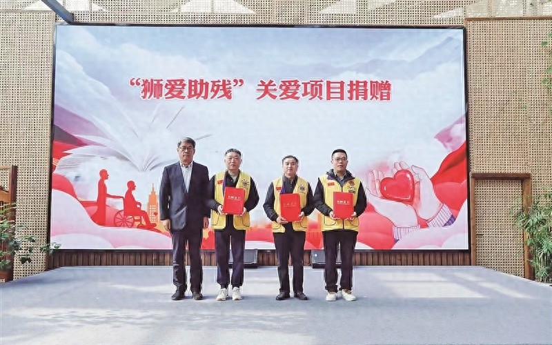 滨湖区残疾人日：百人齐聚梅园，书香与大爱共庆国际残疾人日  第1张