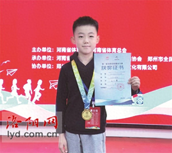 10岁少年王之谦勇夺全运会选拔赛冠军，或将代表河南出战全国  第1张