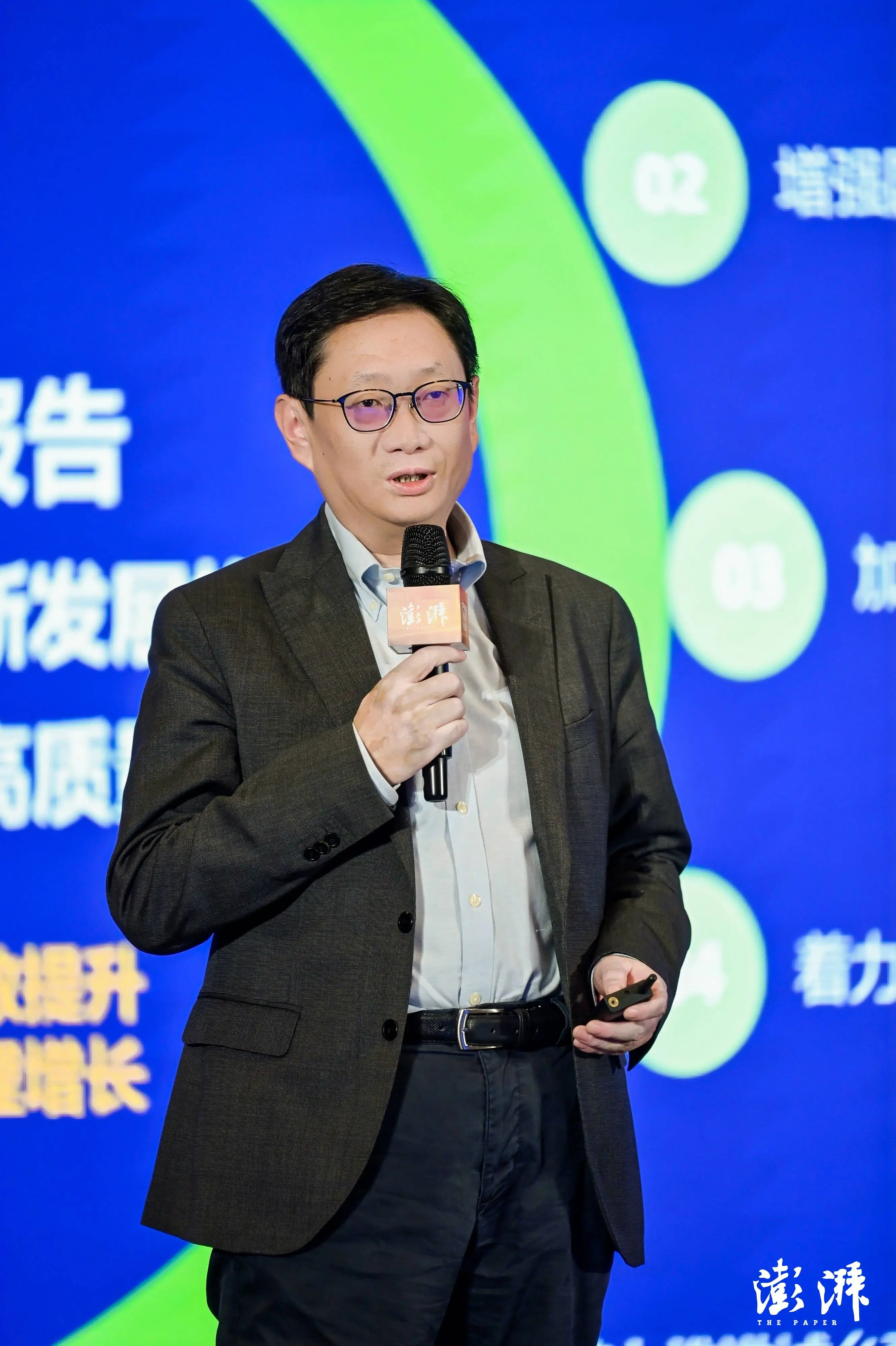 揭秘科技金融五大痛点：2024年金融发展论坛揭示未来增长动力
