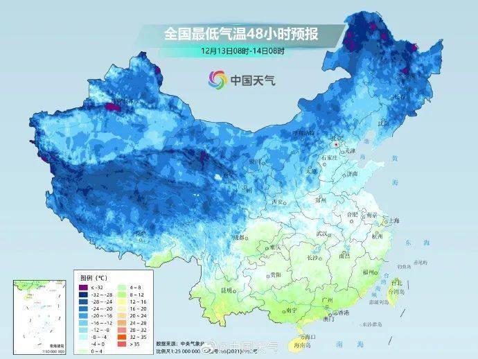 北京今天傍晚到夜间有降雪，雪后北风加大，外出注意交通安全  第2张