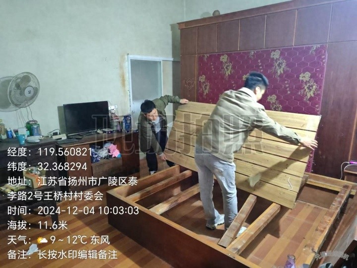 惊！王桥社区突击拆除违规作坊，居民安全终于有保障