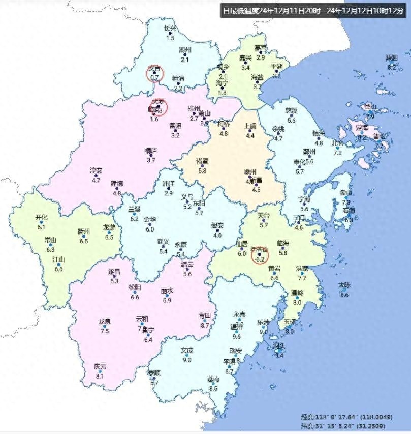 湿冷魔法攻击来袭！南北温差惊人，冷空气年底冲业绩，你准备好了吗？  第1张