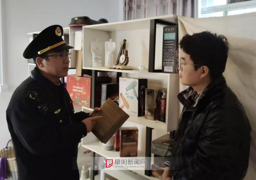 阜阳临泉县严查化妆品市场，保障消费者安全，你用的化妆品合规吗？  第2张