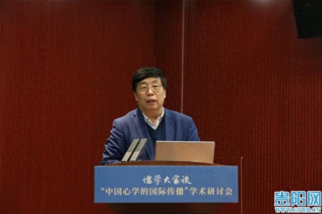揭秘儒家仁爱思想的真正内涵：不只是等差之爱，还有这四种模式  第1张