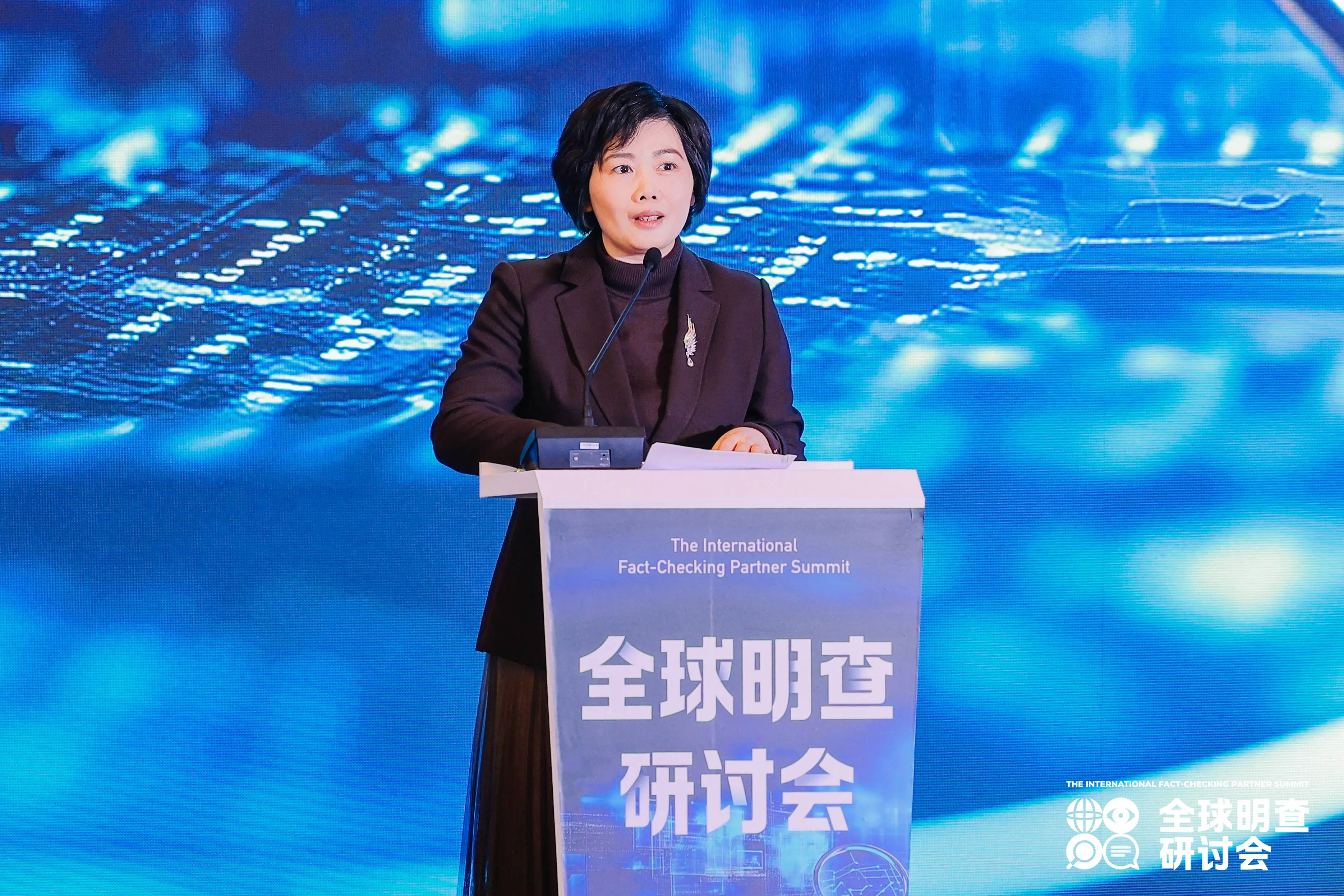 AI时代如何守护真相？全球明查研讨会揭秘抗击虚假信息新策略  第2张