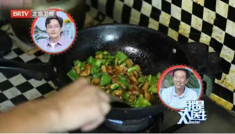 吃素≠降脂！这些看似健康的素菜，其实是在喝油  第2张