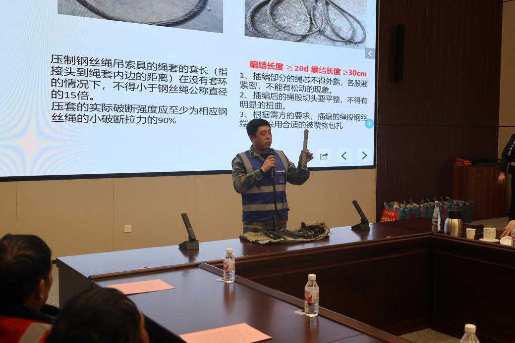 惊！三个半小时竟能彻底改变建筑工人的安全意识？济南这场活动揭秘真相  第3张
