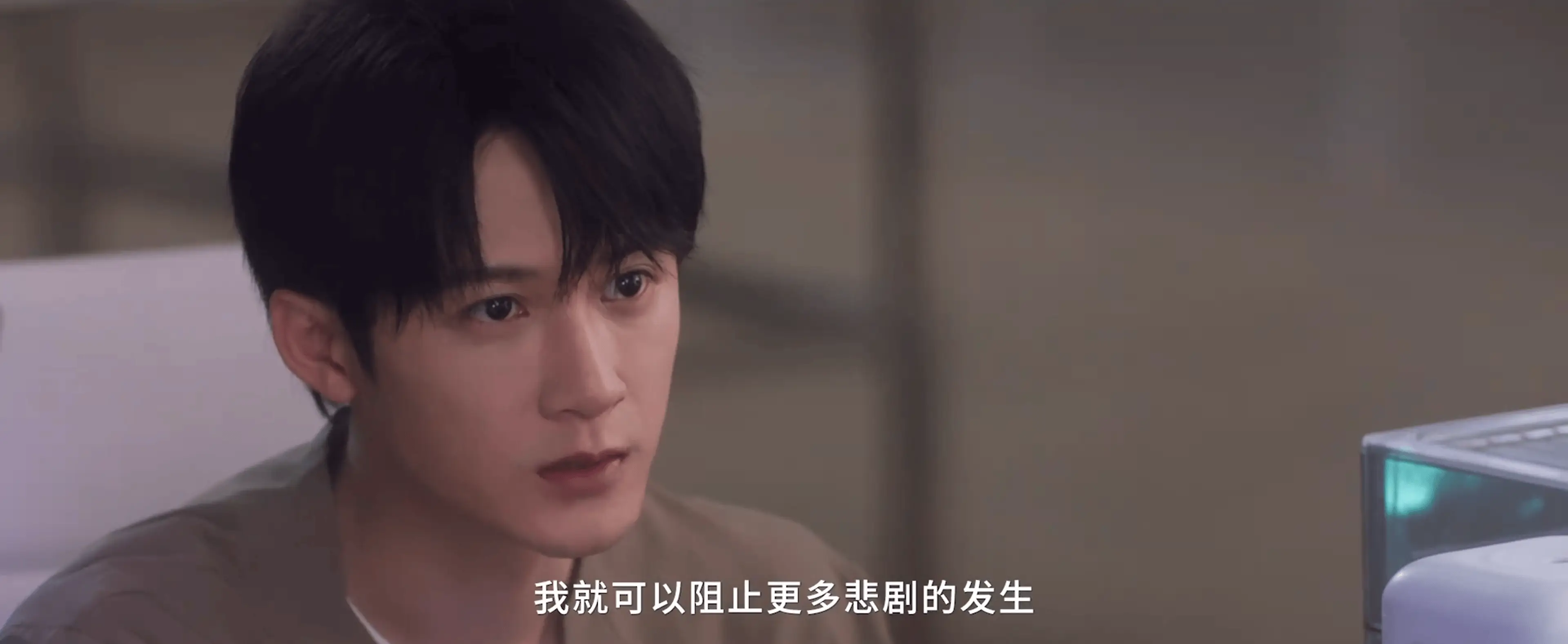 猎罪图鉴2：从画皮到画骨，檀健次如何演绎角色深度与人性光辉？  第4张