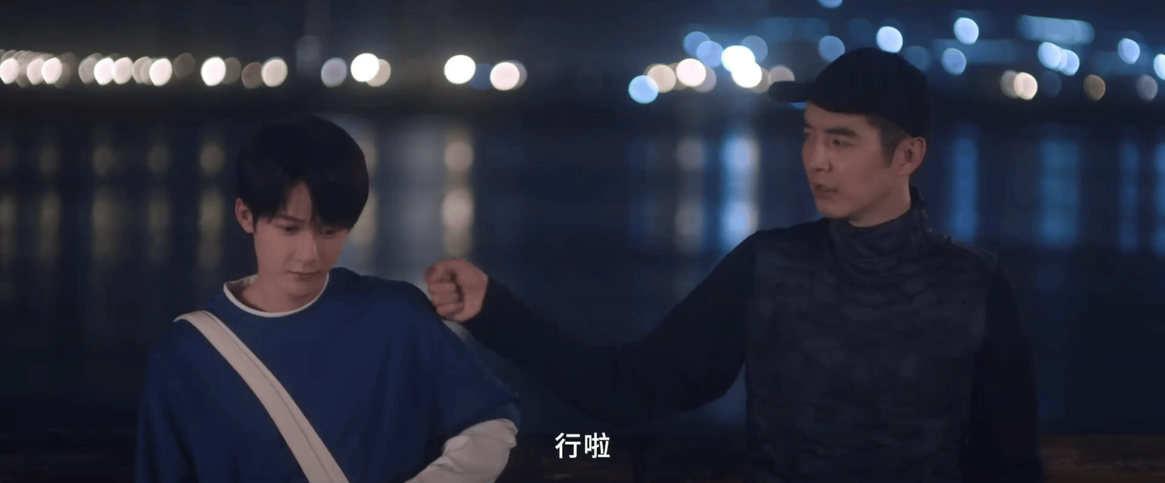 猎罪图鉴2：从画皮到画骨，檀健次如何演绎角色深度与人性光辉？  第6张