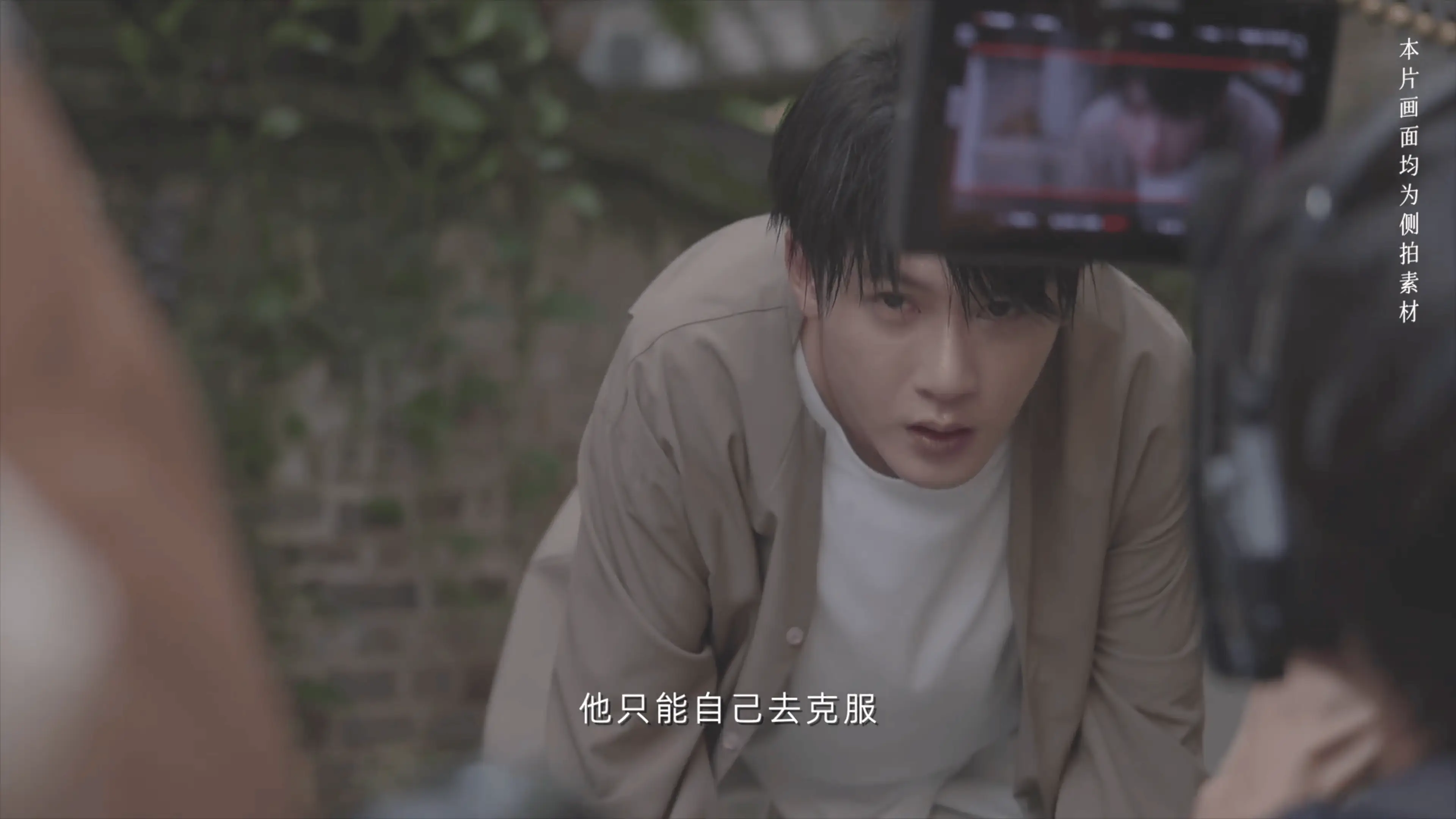 猎罪图鉴2：从画皮到画骨，檀健次如何演绎角色深度与人性光辉？  第8张