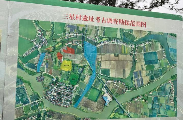 揭秘三星村遗址：40位专家揭示古人类骨骼的惊人秘密  第2张