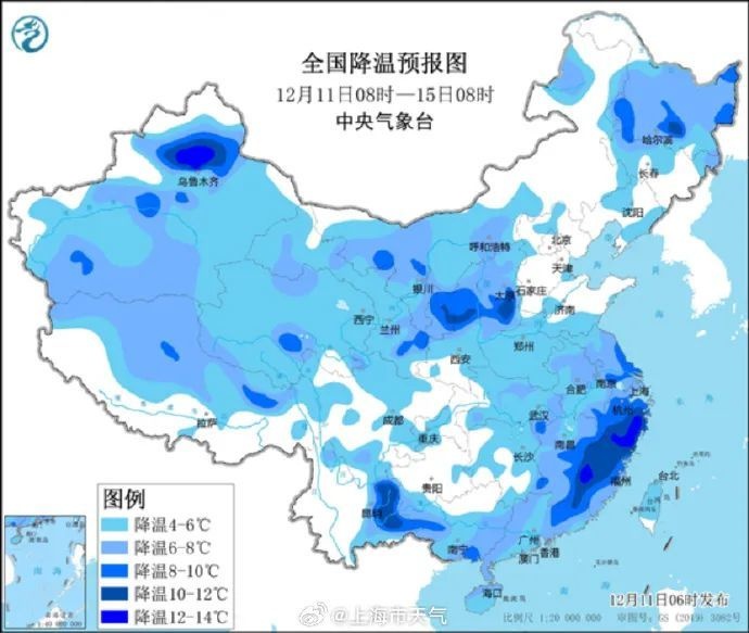 上海气温骤降！明起冷空气来袭，郊区最低温跌破冰点，体感寒冷预警  第3张