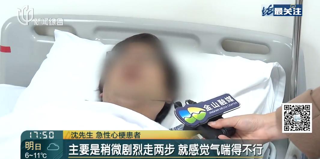 上海连日湿冷天气引发疾病高发，鼻病毒阳性率飙升至15%，家长需警惕  第5张