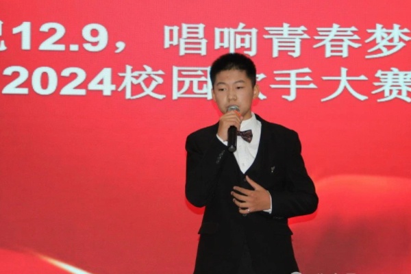 铭记一二·九，唱响青春梦：临汾八中校园歌手大赛与绘画展，激发爱国情怀  第2张