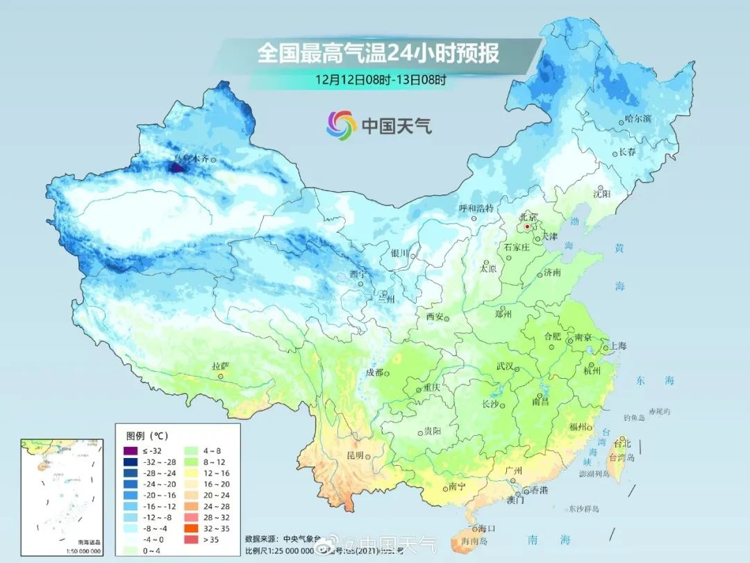 杭城湿冷魔法攻击来袭！最低气温仅2.7℃，阳光何时才能批量上线？  第2张