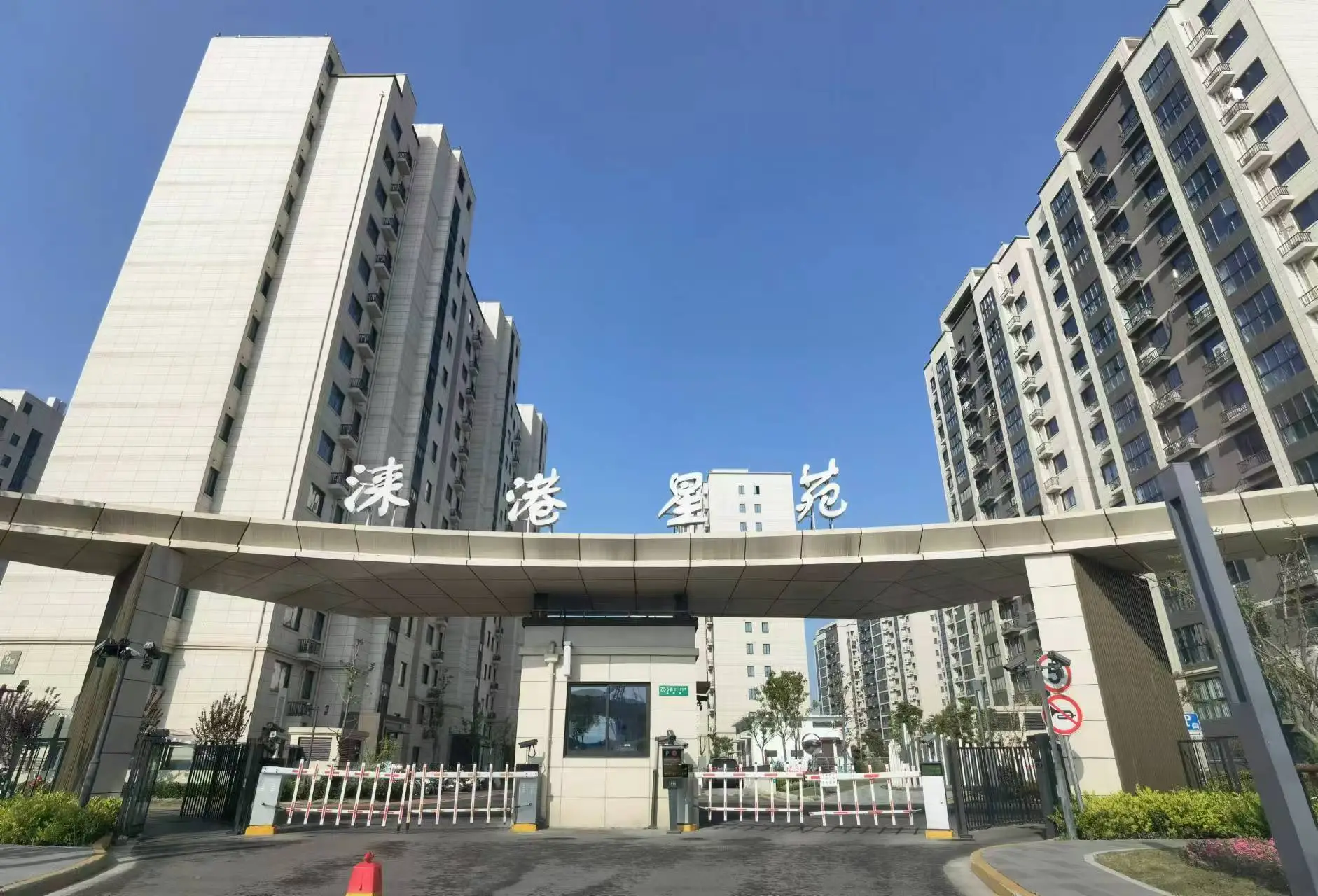 城中村改造难题：土地出让收益不够动迁费用，闵行区长陈华文如何破解？