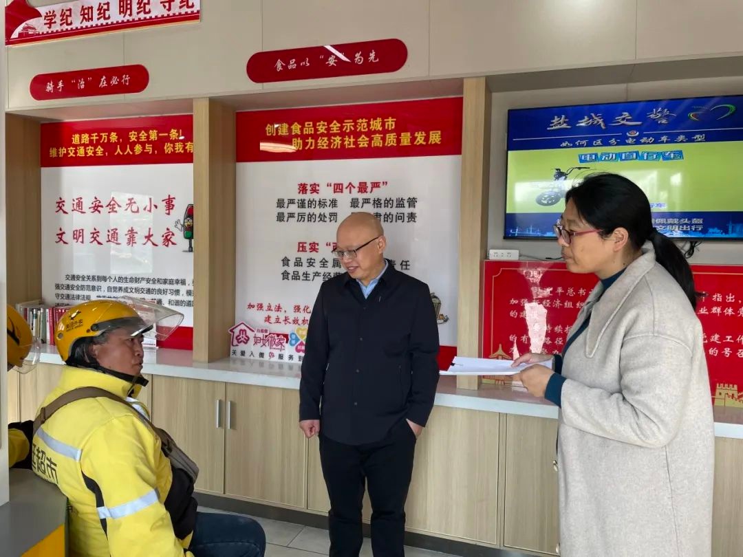 审计局助力非遗传承与文物保护：揭秘背后的故事与成果  第2张