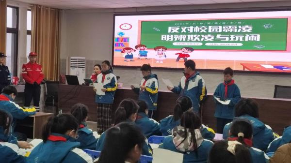 12岁女孩折纸揭秘：校园欺凌的痕迹，如何明辨与防范？  第2张