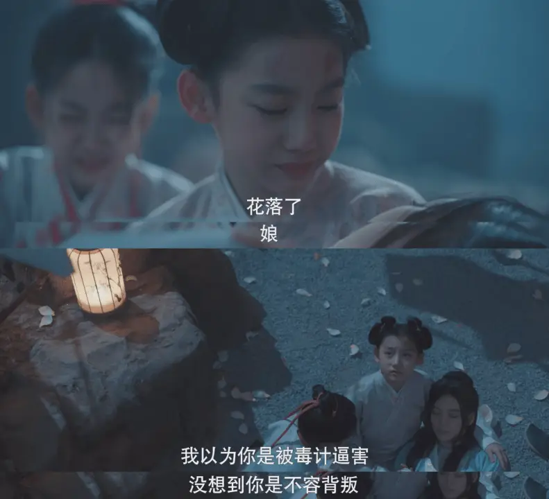 2024古偶剧女主集体经商，是创新还是套路？揭秘背后的商业密码  第4张
