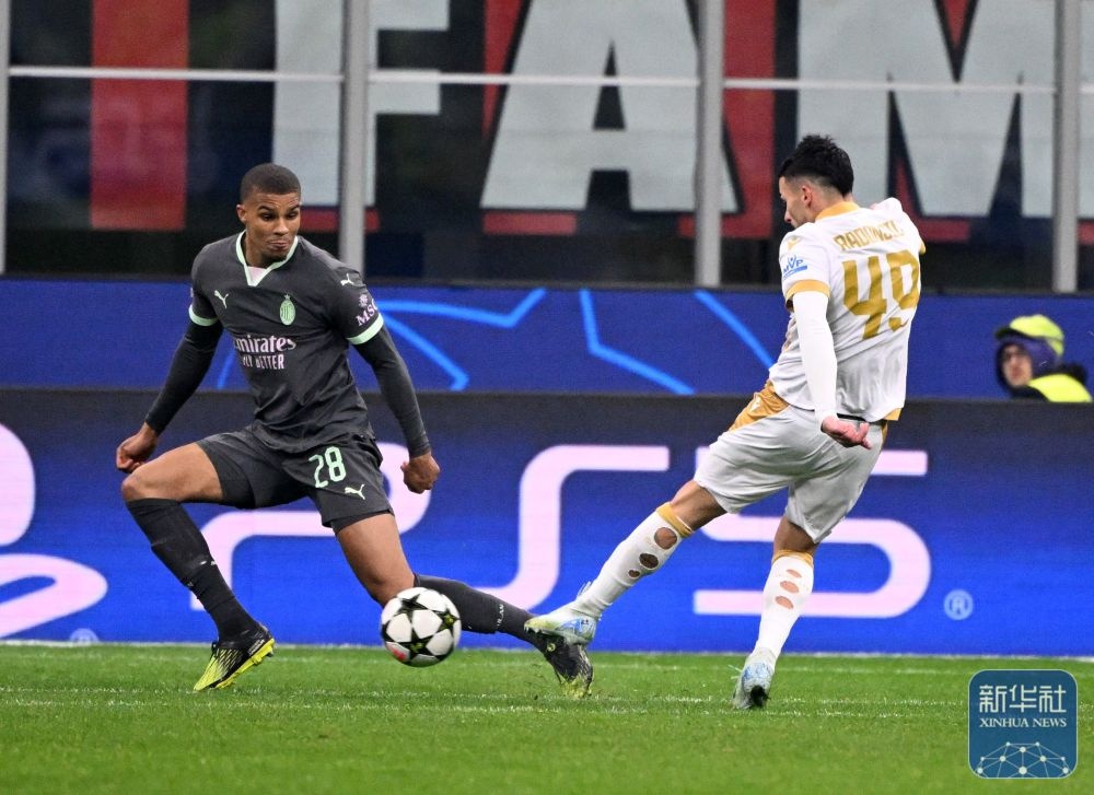 AC米兰2-1逆转贝尔格莱德红星，欧冠赛场再现惊天大逆转  第3张