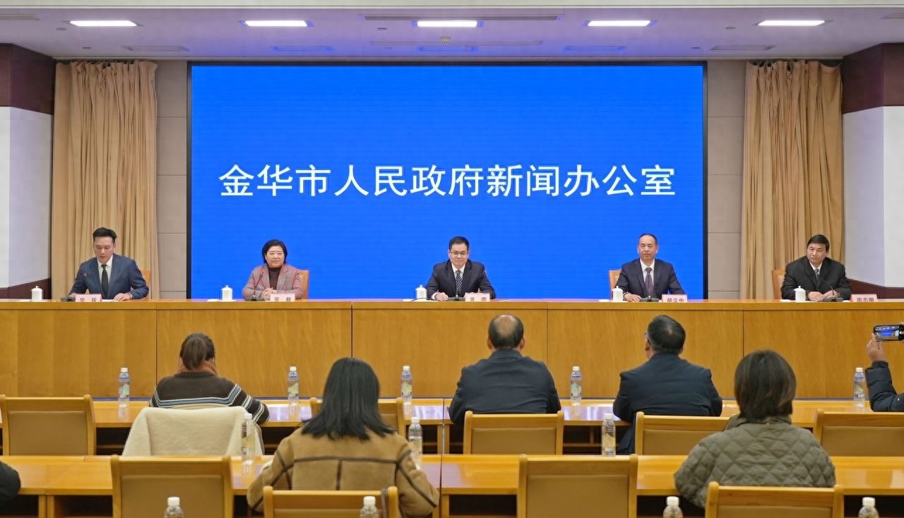金华市创新社会救助体系，精准帮扶低收入群体，成效显著