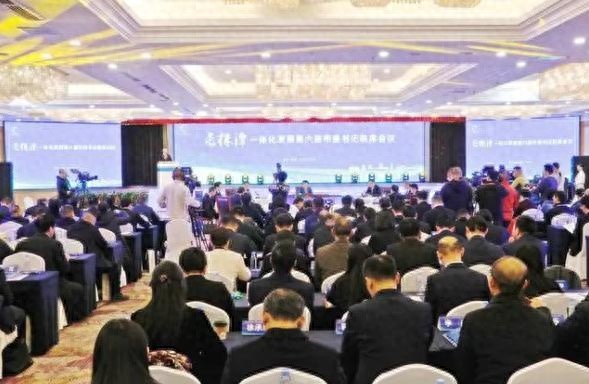 长株潭一体化大动作！126项协同发力，打造全国重要增长极